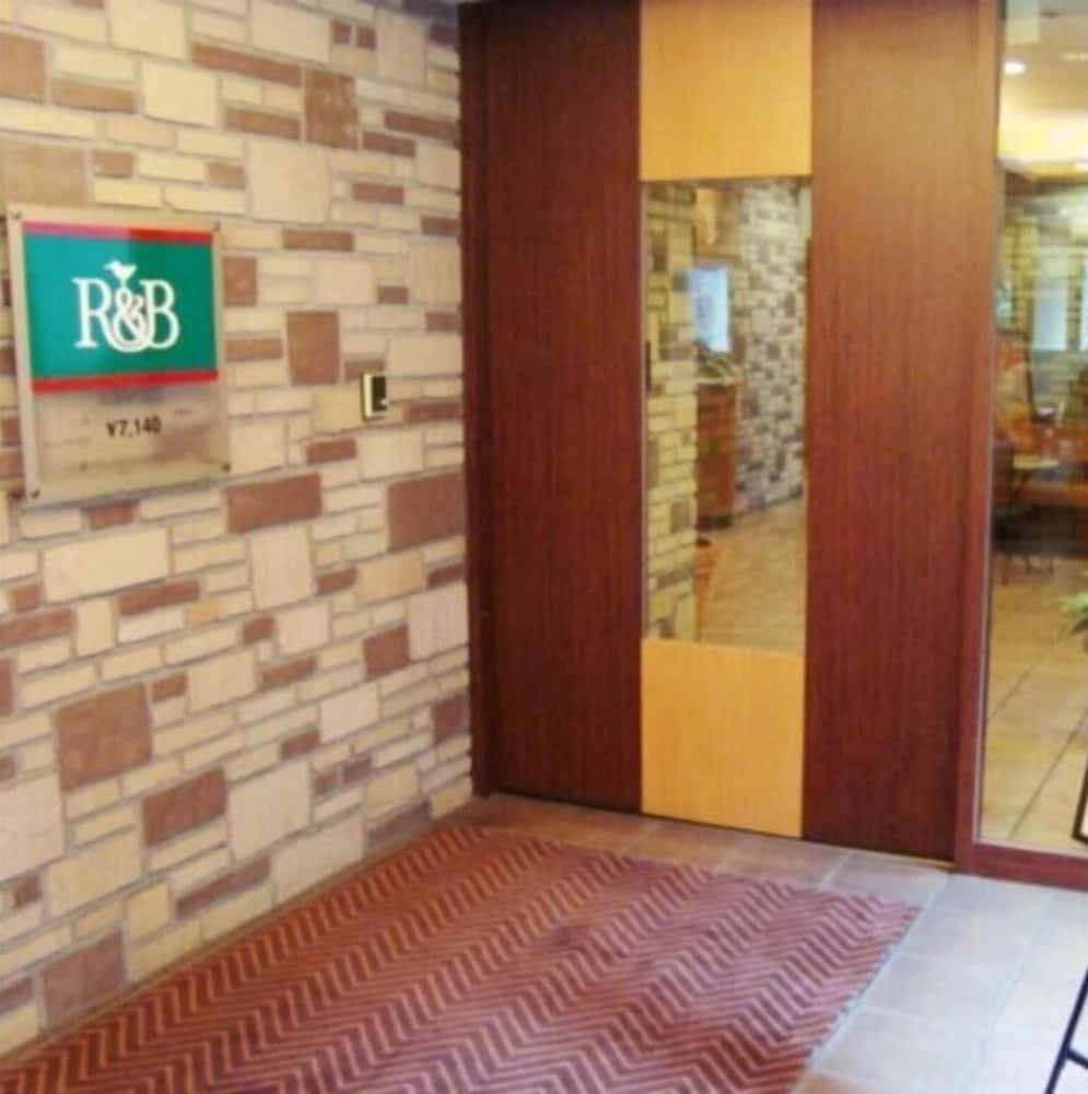 Washington R&B Hotel Otsuka Eki Kitaguchi Tokyo Exterior photo