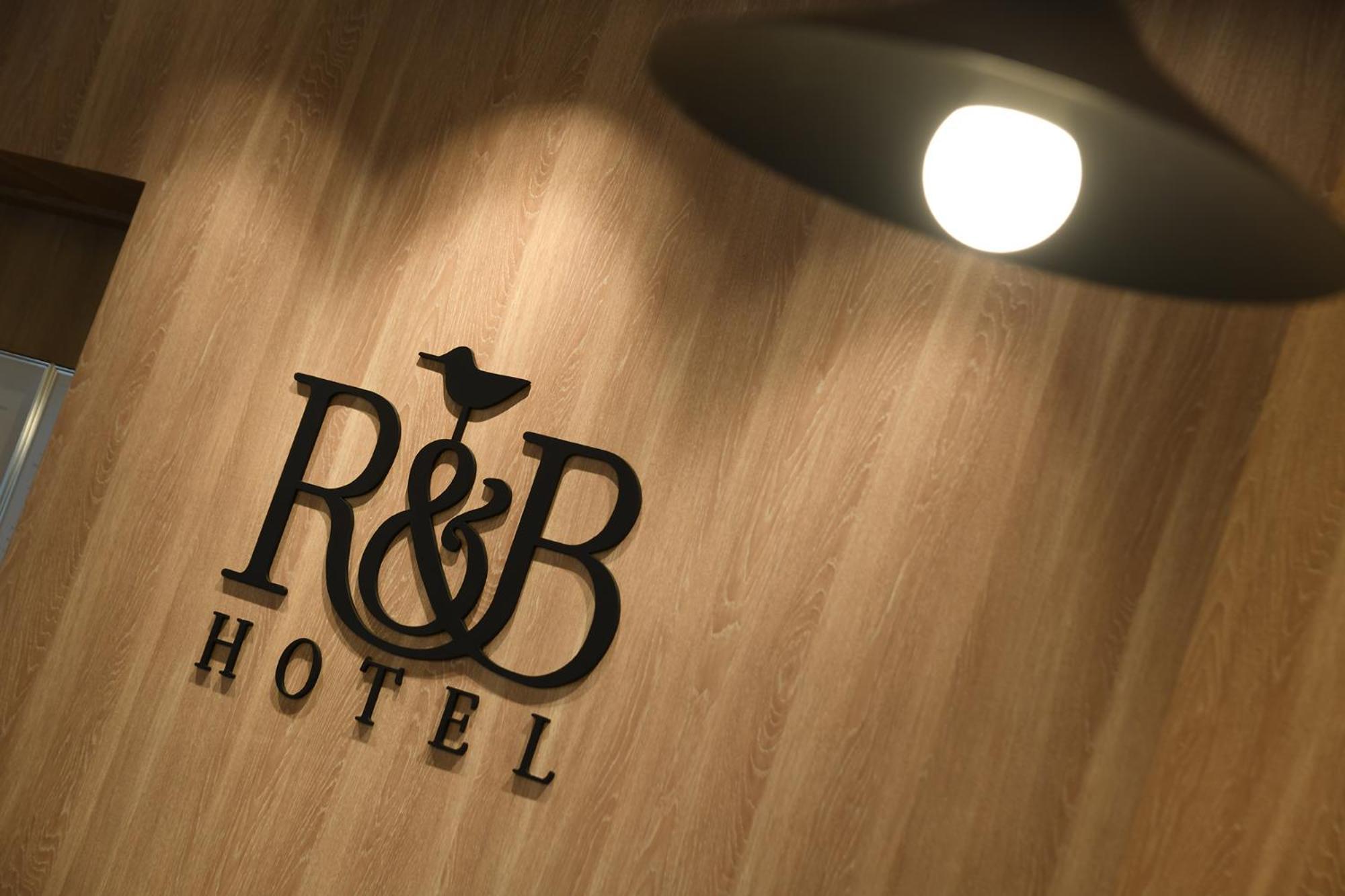 Washington R&B Hotel Otsuka Eki Kitaguchi Tokyo Exterior photo